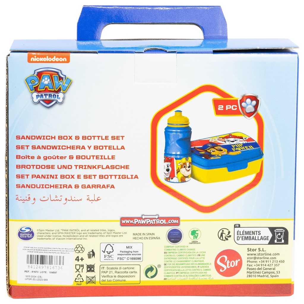SET SANDWICHERA Y BOTELLA PAW PATROL