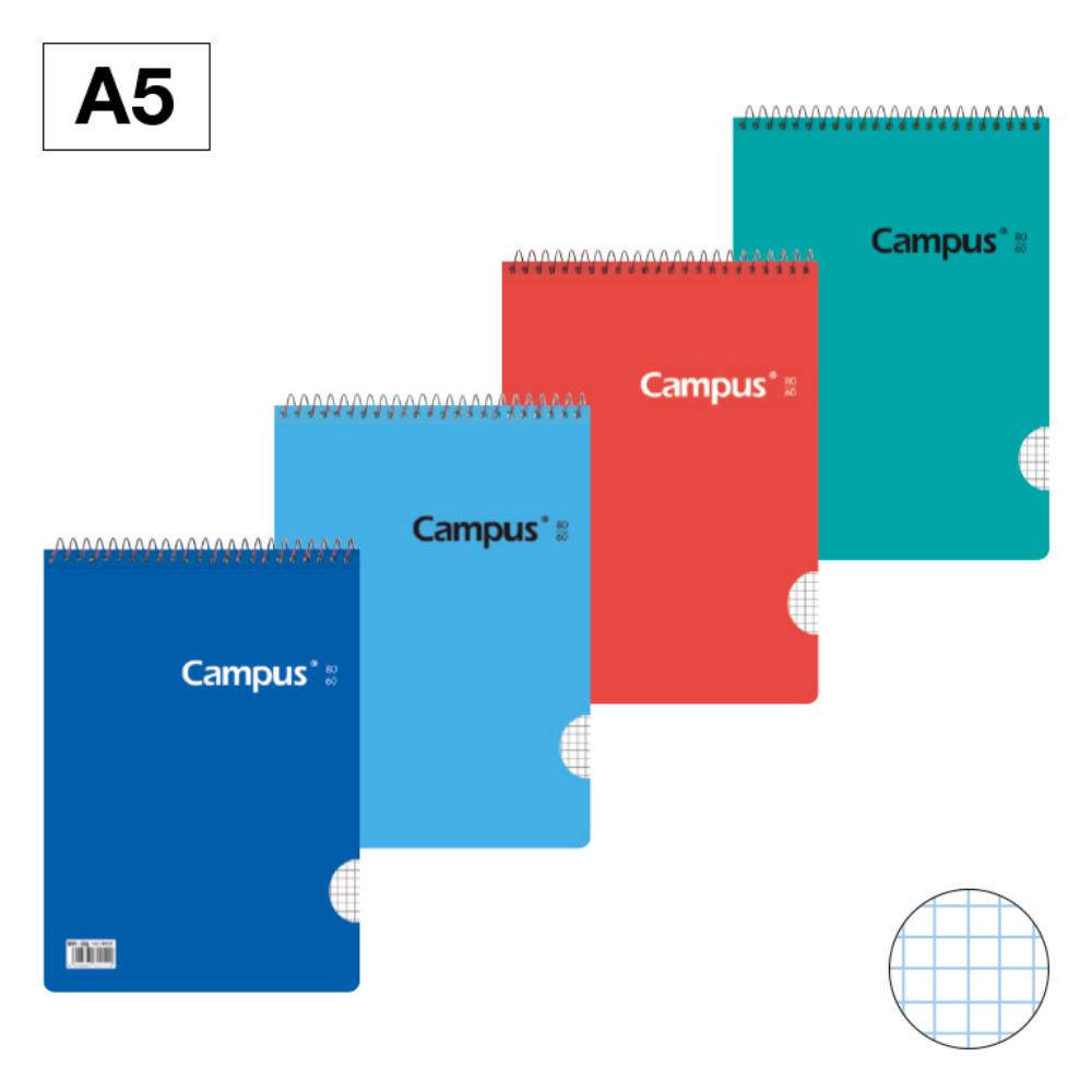 BLOC ESPIRAL CAMPUS A5 TAPA BASICA 80 HOJAS 60G CUADRICULA 4MM
