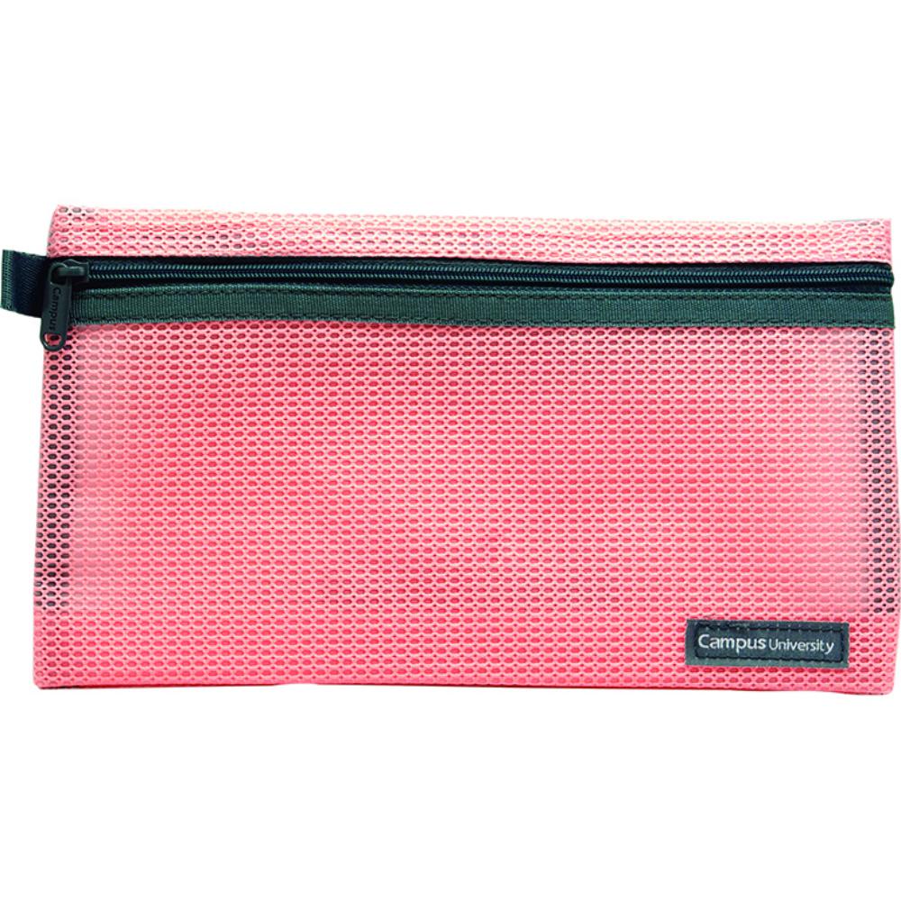 BOLSA MULTIUSO CREMALLERA ROSA MEDIANA