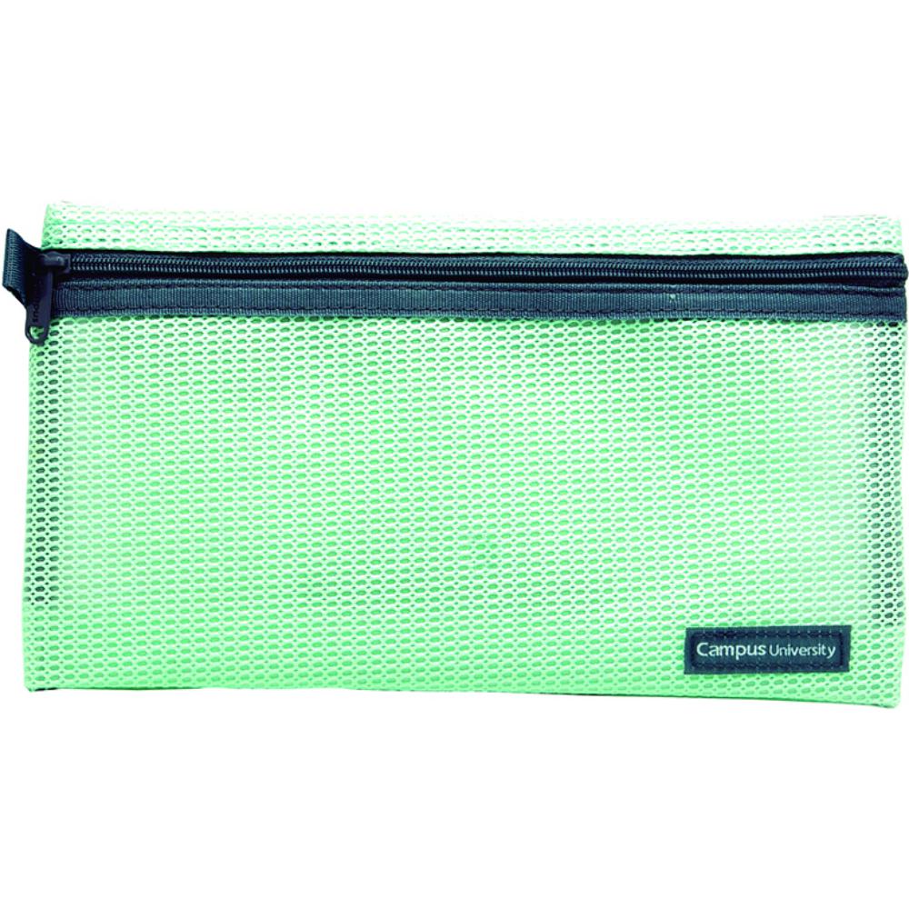 BOLSA MULTIUSO CREMALLERA VERDE MEDIANA