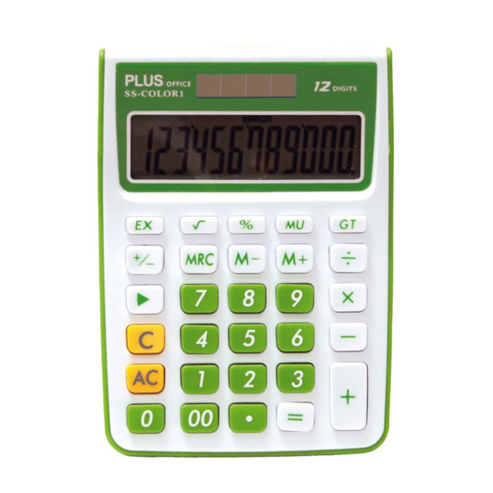CALCULADORA PLUS SS-COLOR VERDE
