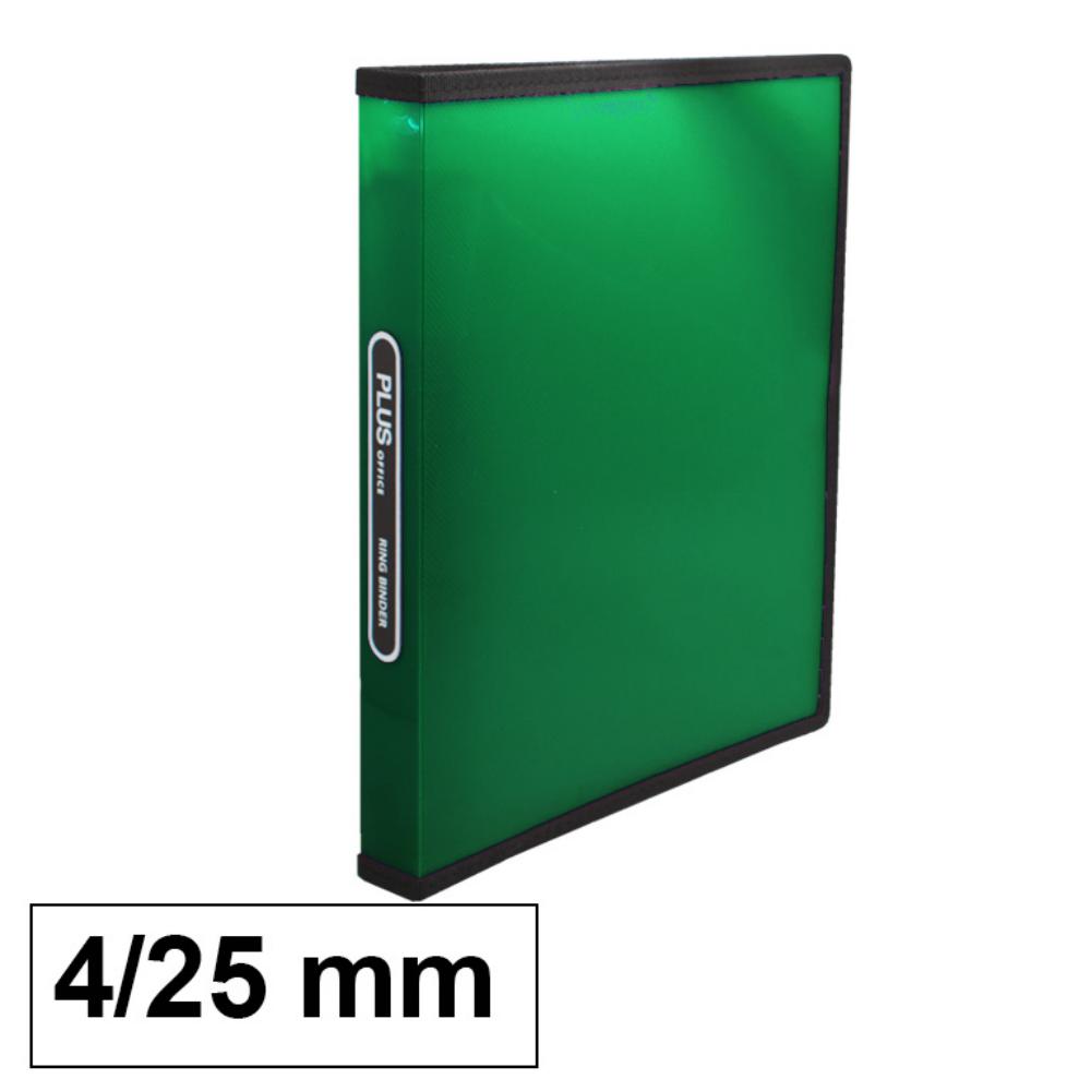 CARPETA A4 4-ANILLAS 25MM VERDE