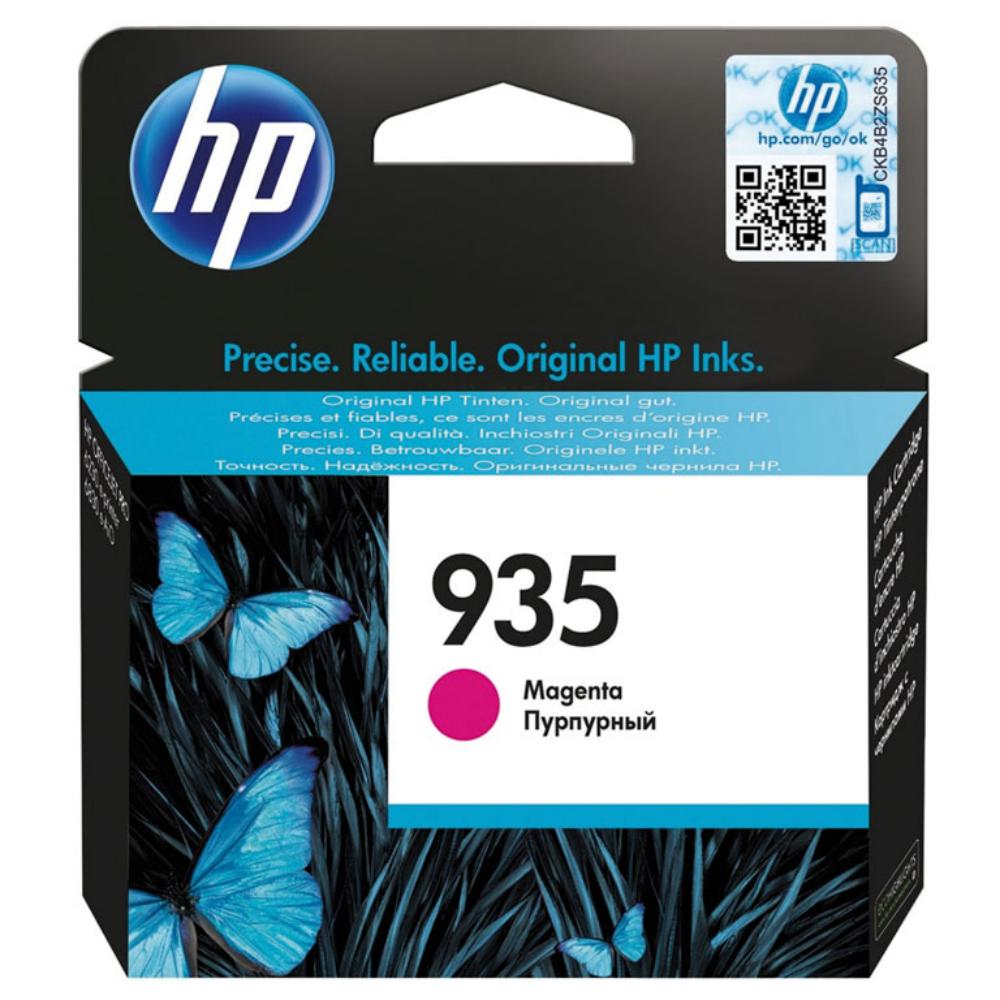 CARTUCHO EPSON T7911 NEGRO