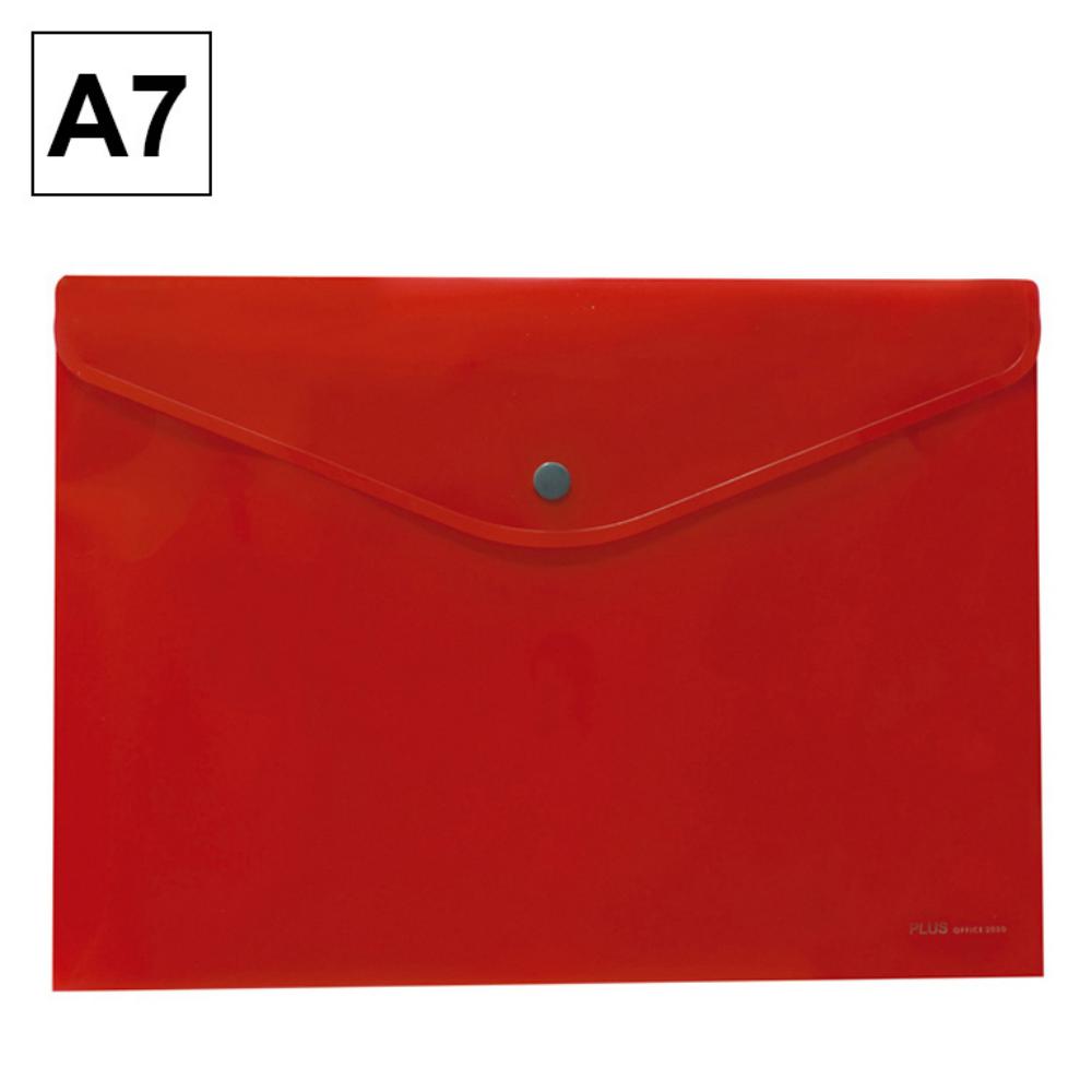 DOSSIER BROCHE 2017 B7 ROJO