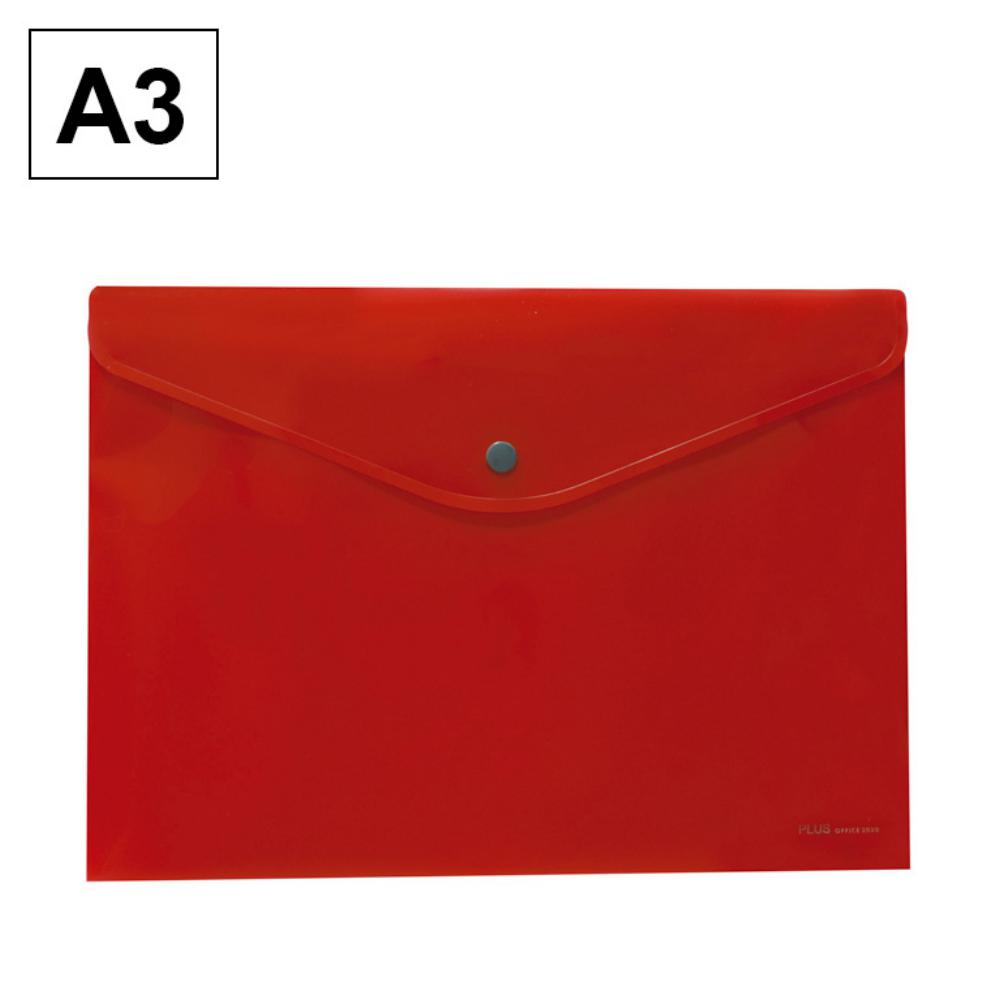 DOSSIER BROCHE 2023 A3 TRAS. ROJO