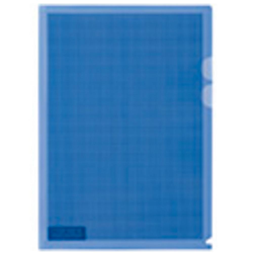 DOSSIER CAMUFLAJE A4 AZUL