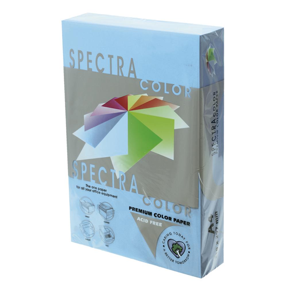PAPEL A3 80GR 500H AZUL CIELO