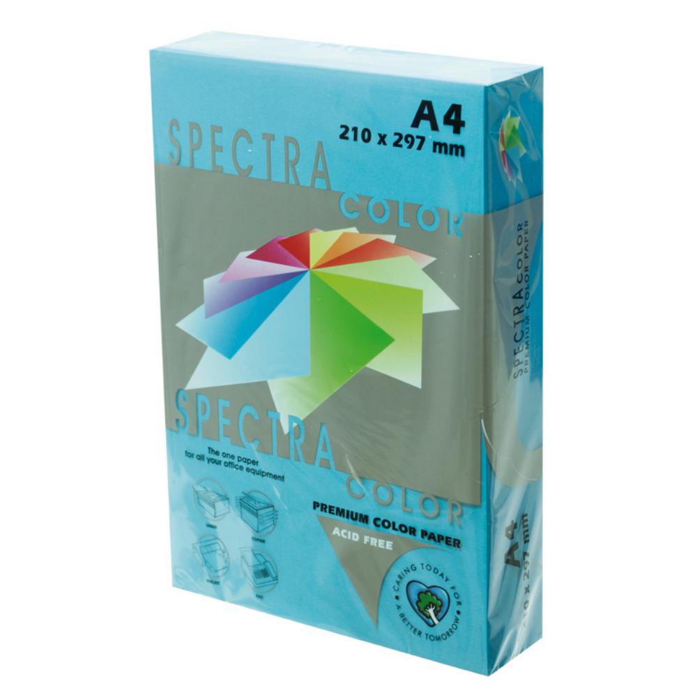 PAPEL A4 80gr 500H AZUL TURQUE