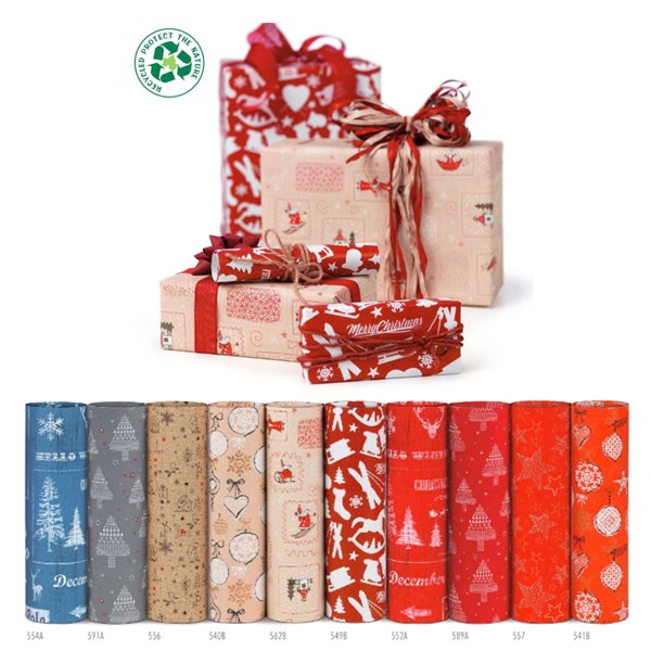 PAPEL REGALO NAVIDAD 2X70 EC3J102N