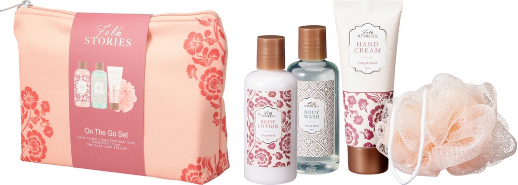 SET BAÑO 5 PCS