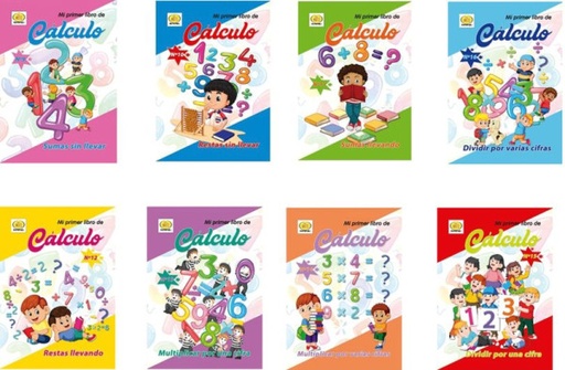 [878215] LIBRO ACTIVIDADES CALCULO KDDI08