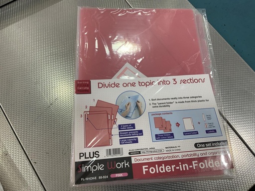 [180518] DOSSIER 101 3 EN 1 PLUS ROJO