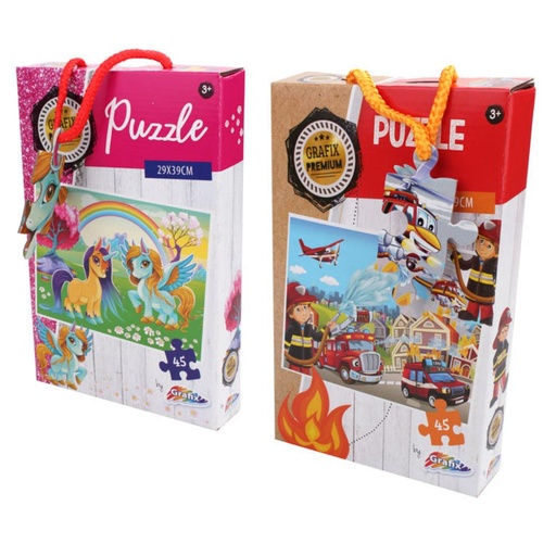 [862559] JUEGO EDUC.PUZZLE SUELO 2SURT
