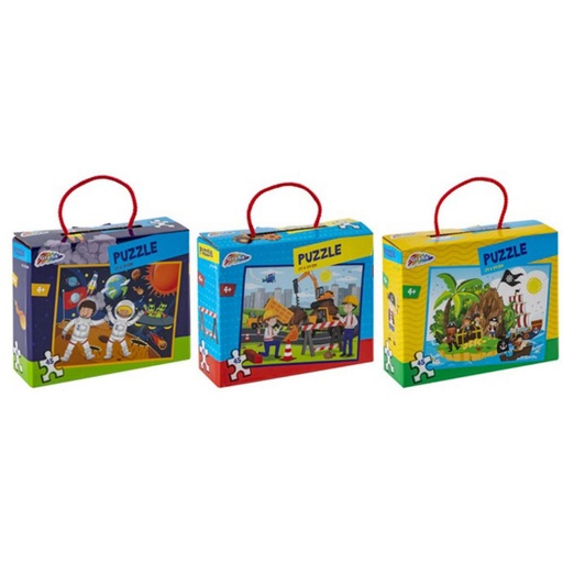 [862599] JUEGO EDUC.RMS PUZZLE 45P BOYS
