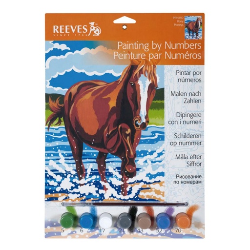 [761986] LIBRO COLOREAR JUNIOR PONEY
