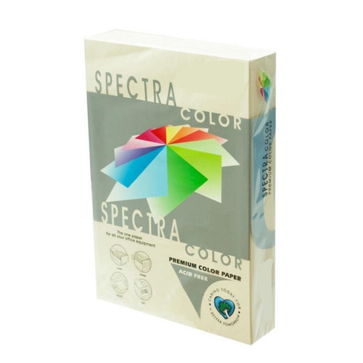 [001005] PAPEL A3 80gr.CREMA 500H MK