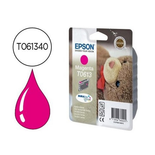 [165324] TONER BROTHER TN3480 NEGRO