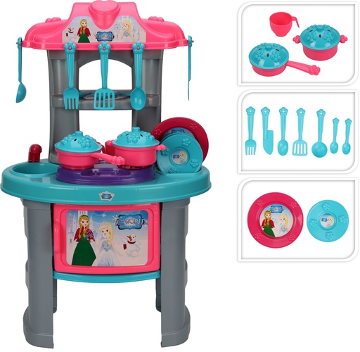 [973094] COCINITA JUGUETE 70CM