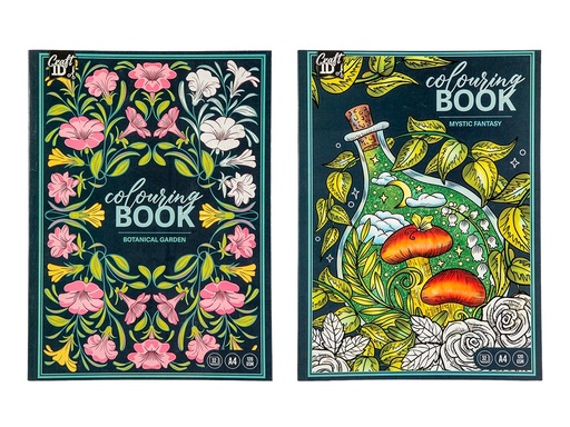 [1000206] LIBRO COLOREAR 29,7X22CM 32H